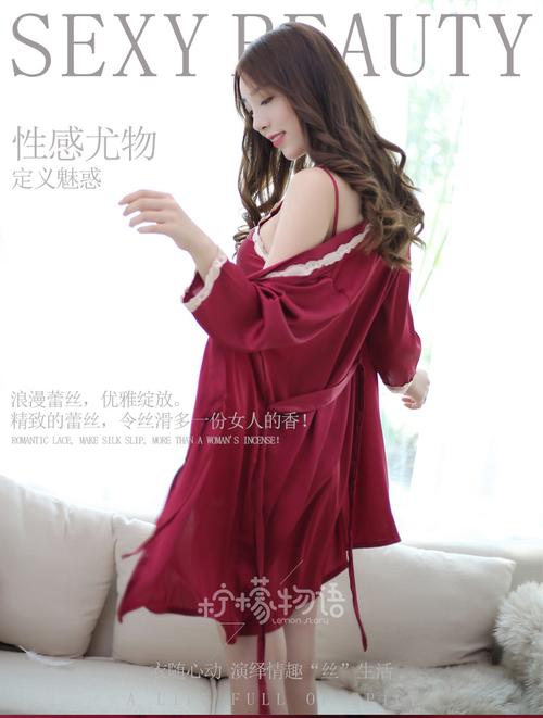 大发168平台app下载装置