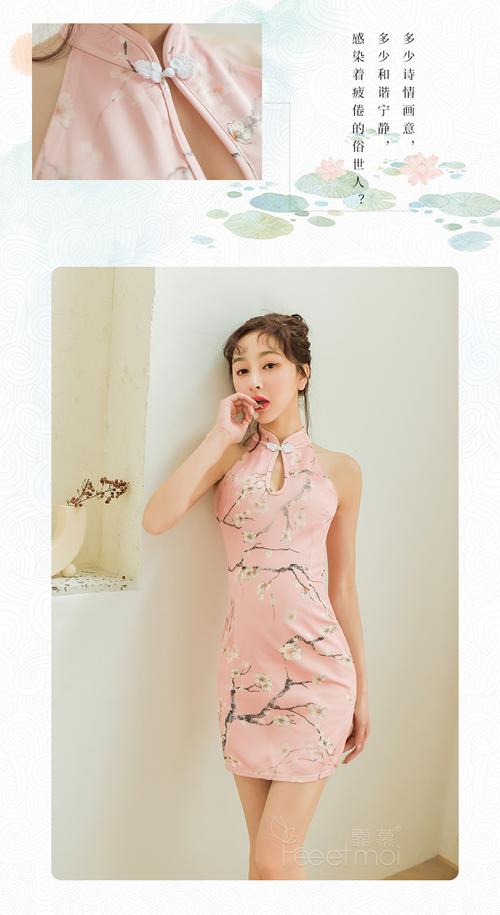 赌场放印子钱怎么治罪