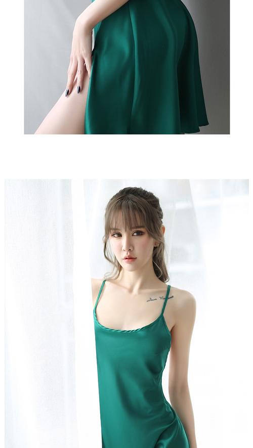 97国际至尊v1.5.1最新版本更新内容